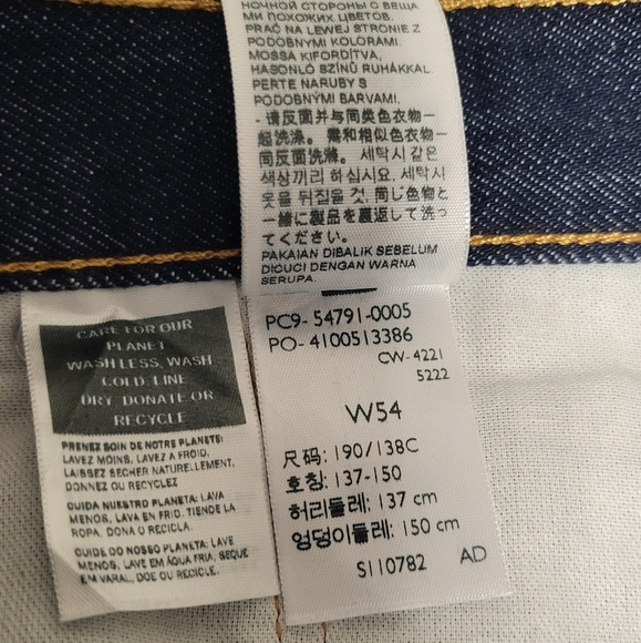 Levi's Big & Tall 469 Loose Denim Jean Shorts- Men's Size 54 NWT - Picture 4 of 6